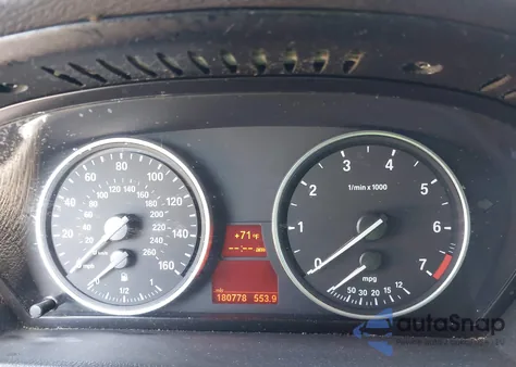 2009 BMW X5 xDrive48I z USA, uszkodzony, nr VIN 5UXFE83569L170391